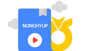 농식품부 미세먼지 홍보영상 (소각편) 대표 이미지