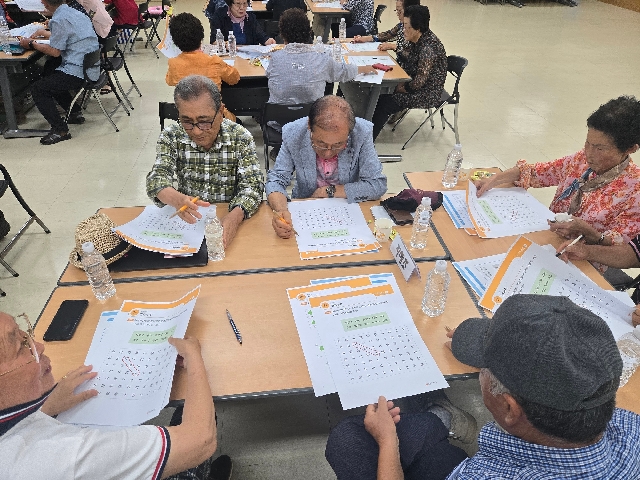 함덕농협 원로조합원 치매예방교육 및 조기진단 실시 대표 이미지